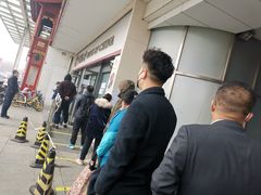 -中国银行(北京青年路支行)