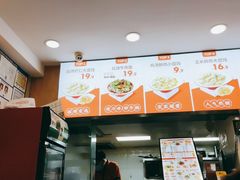 -如意馄饨(恒隆广场兴安路店)