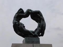 -维格兰雕塑公园