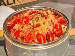 -巴厘龙虾·榜首油焖大虾(洞庭·艺术洋房店)