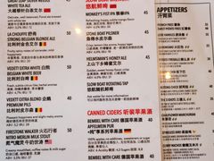 菜单-Side Street街旁(交道口店)
