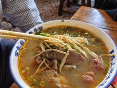-清真马杰山牛肉汤馆