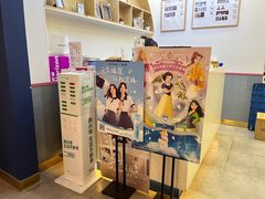 -海马体照相馆(广州新世界云门New park店)