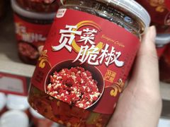 -黑色经典臭豆腐·湖南特产(潇湘文化店)