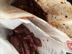 麻辣牛肉-張飛牛肉(锦里店)