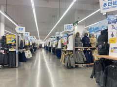 -迪卡侬(袁家岗店)