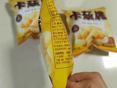 -侨美食家·粤菜(体育西路店)