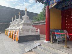 -西安市广仁寺