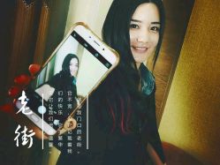 -L'Show领秀美发