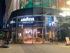 -LAVAZZA拉瓦萨咖啡(仁恒梦中心店)