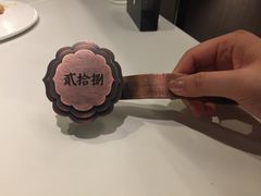 餐具摆设-民国红公馆·秦淮八艳(夫子庙店)