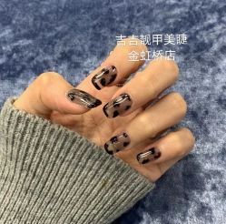 -吉吉靓甲美睫