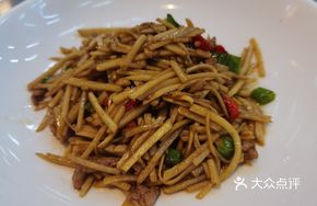 Stir-Fried Taro Strips