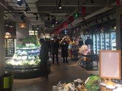 -超级物种(省府店)