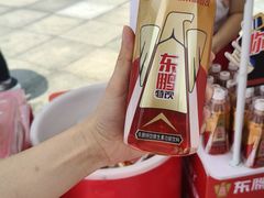 -南宁国际会展中心