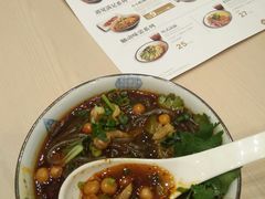 -遇见小面(凯德广场店)