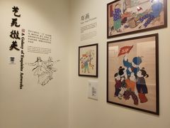 -张乐平故居