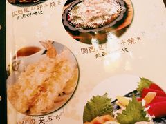 -胜代日本料理(云程巷小区店)