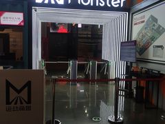 -运动派(北京店)