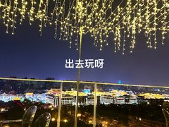 -烛影拾光·创意菜·鲜花·音乐(曲江钻石半岛店)