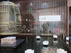 -上井料理黑金店(IFS国金中心店)