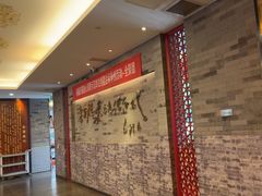 -全聚德(常州店)