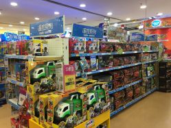 -玩具反斗城(正大广场店)