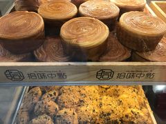 -拾味中点(泺文路店)