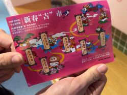 -MINI MARS KIDS CLUB亲子家庭中心(杨浦黄兴店)