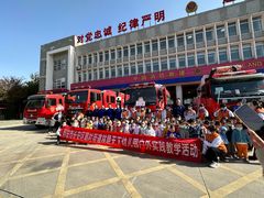 -吉的堡幼儿园(林隐天下园)