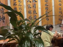 -李犟大爆鳝面·手工蟹黄包(湖滨西湖店)