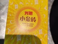-馬伍旺川菜(江北虹悦城店)