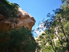 -碓臼峪自然风景区