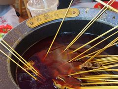 -冒椒火辣(太古里店)