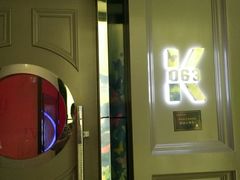 -金樽会所KTV(桂花南路店)