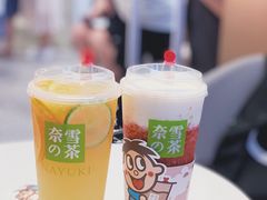 -奈雪的茶(印象城店)