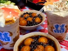 -赵美丽·重庆社区火锅·直营店(火车东站·中豪国际店)