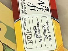 -安妮意大利餐厅(日坛店)