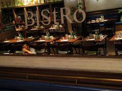 -Bistro 63 创意融合料理(广粤天地店)