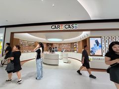 -深圳湾万象城(南山店)