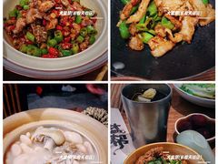-大盐帮川菜馆(长楹天街店)