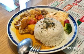 Thai Lemongrass Chicken Rice Bowl