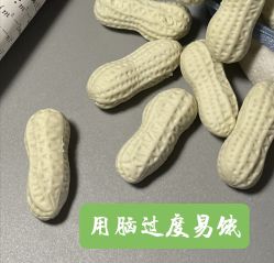 -Oasis Beauty水磨坊科技美肤中心