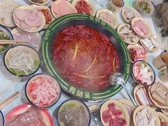 -有拈头成都市井火锅(淮南街店)