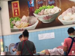 -榮泰米粉湯(Left Shop)