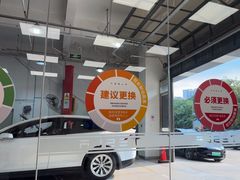 -TESLA 特斯拉(深圳坂田特斯拉中心)