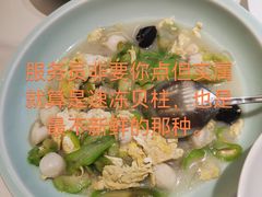 -梅飞酒家(名辉豪庭店)