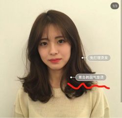 -BABY FACE沙龙