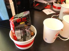 -海底捞火锅(龙湖北京大兴天街店)