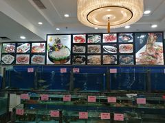 -恒宝和宴(合生广场店)